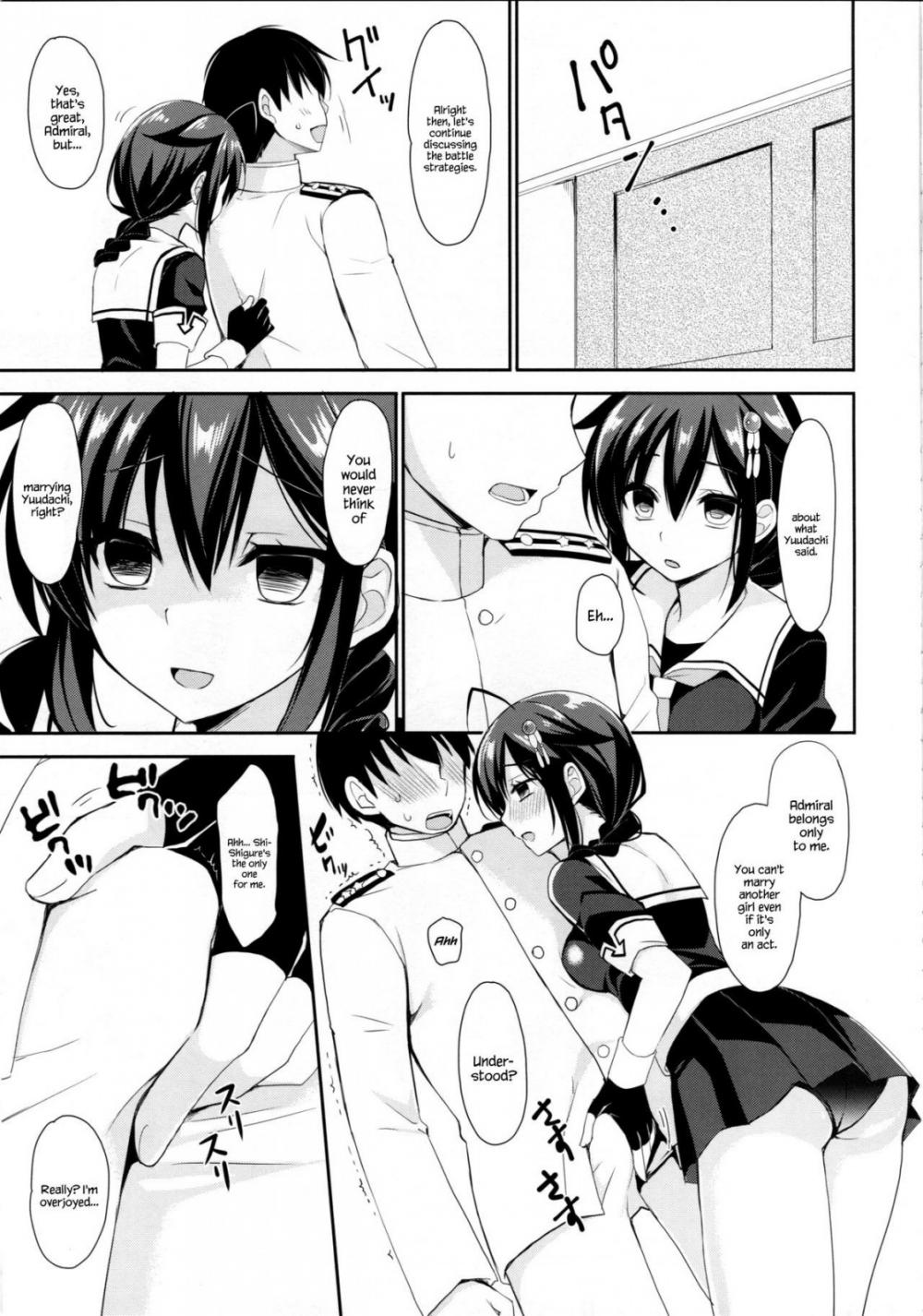 Hentai Manga Comic-I Want to be Separated from Yandere Shigure-Read-6